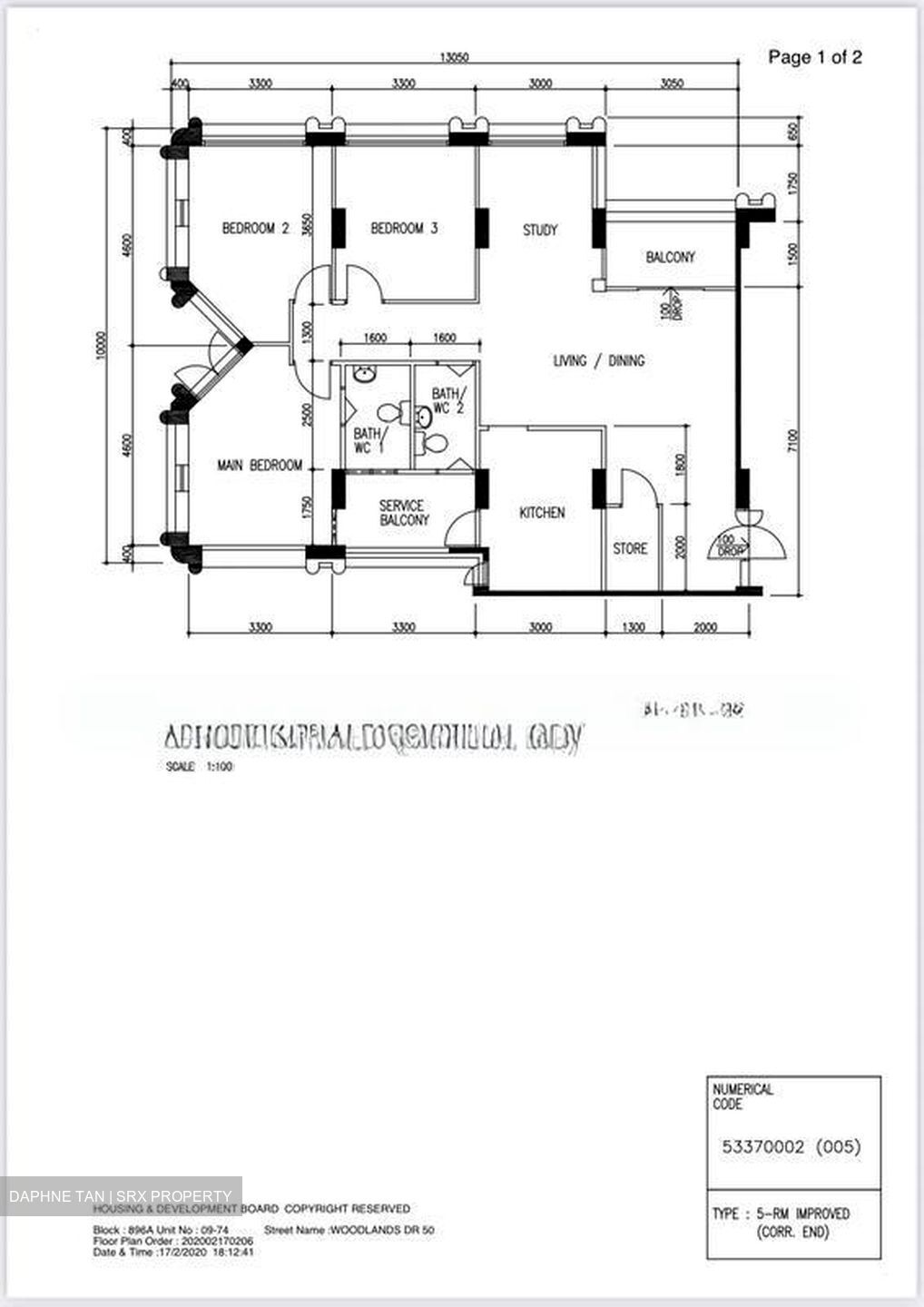 Blk 896A Woodlands Drive 50 (Woodlands), HDB 5 Rooms #502401711